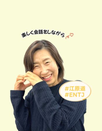 大宮校：ジョンファ先生