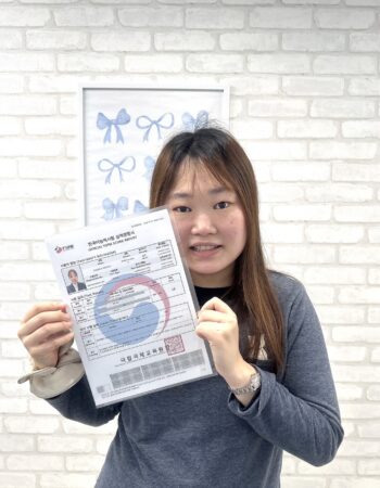 より上級のTOPIKを受験して、留学などにもチャレンジしてみたいです！