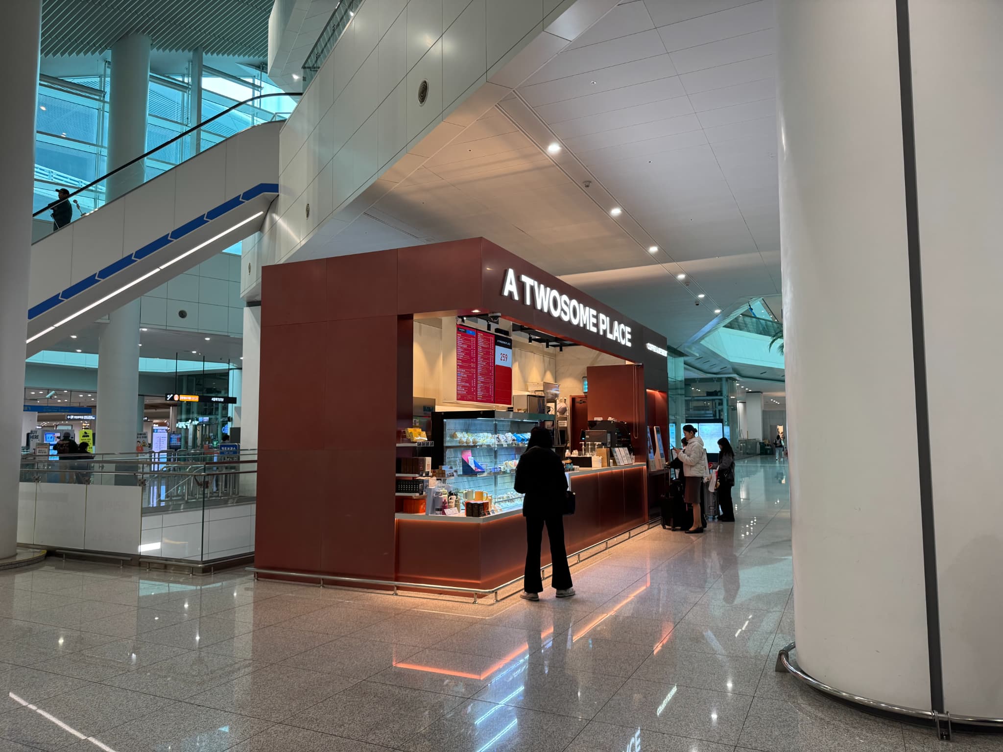 仁川空港第2ターミナル-A TWOSOME PLACE