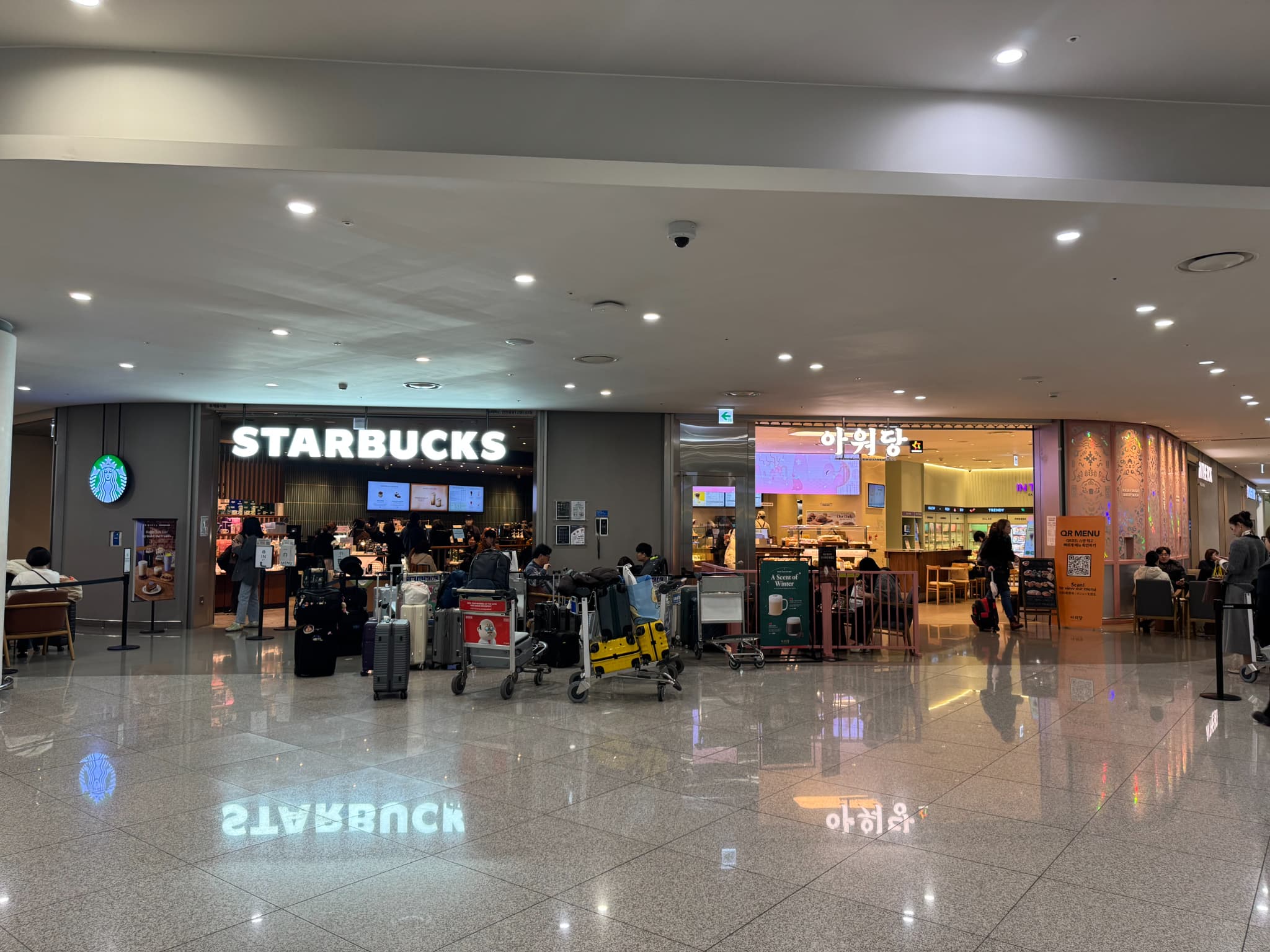 仁川空港第2ターミナル STARBUCKS（スターバックス）