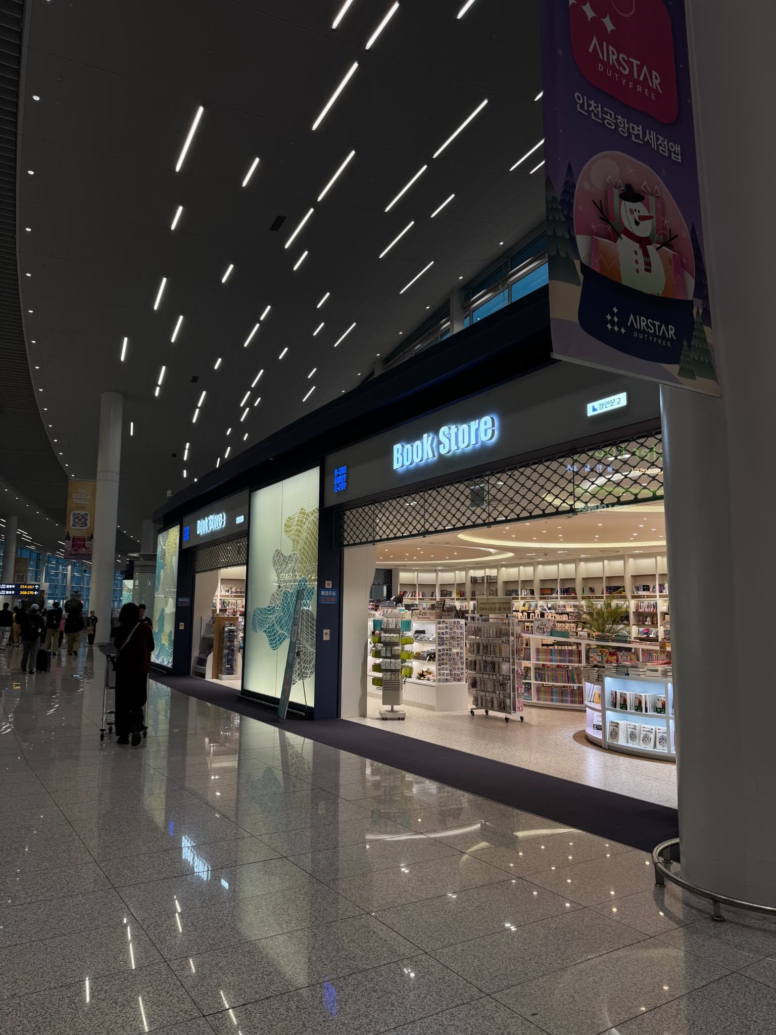 仁川空港第2ターミナル-BOOK STORE