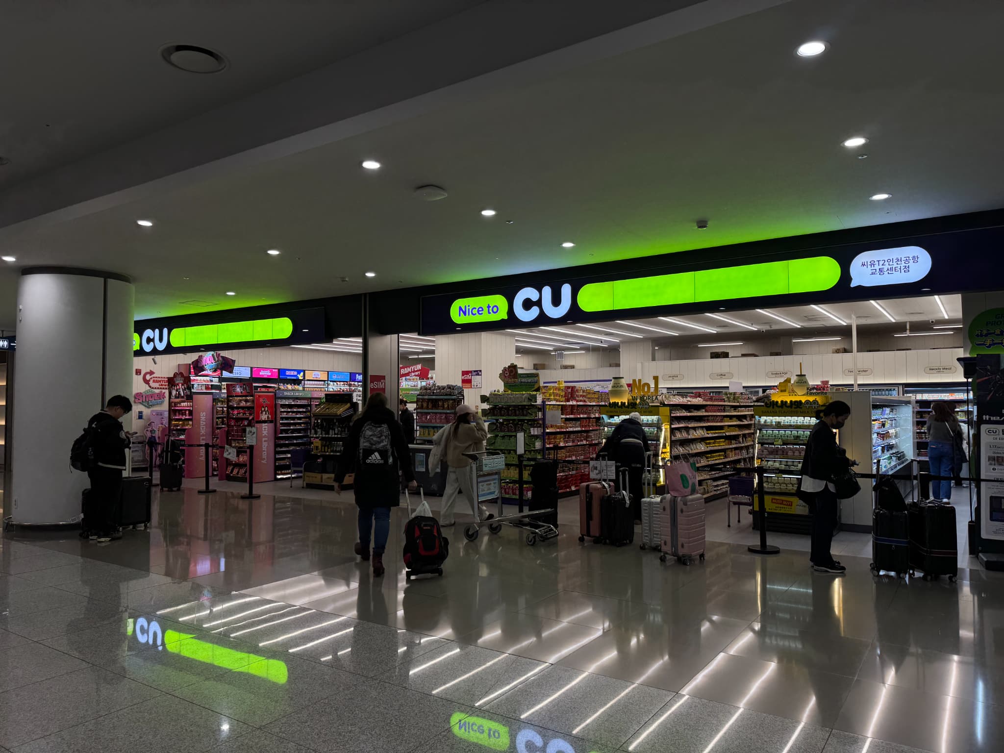 仁川空港第2ターミナル CU（外観）