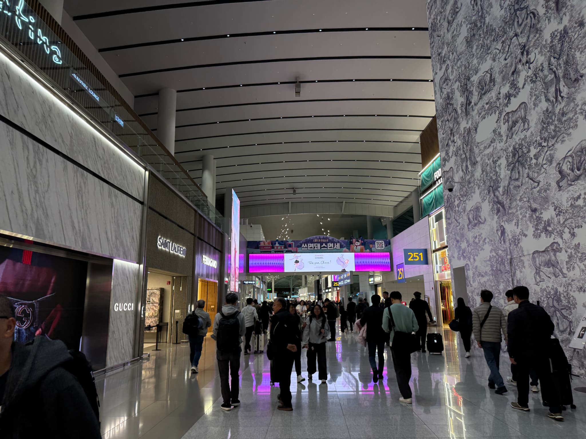 仁川空港第2ターミナル-免税店