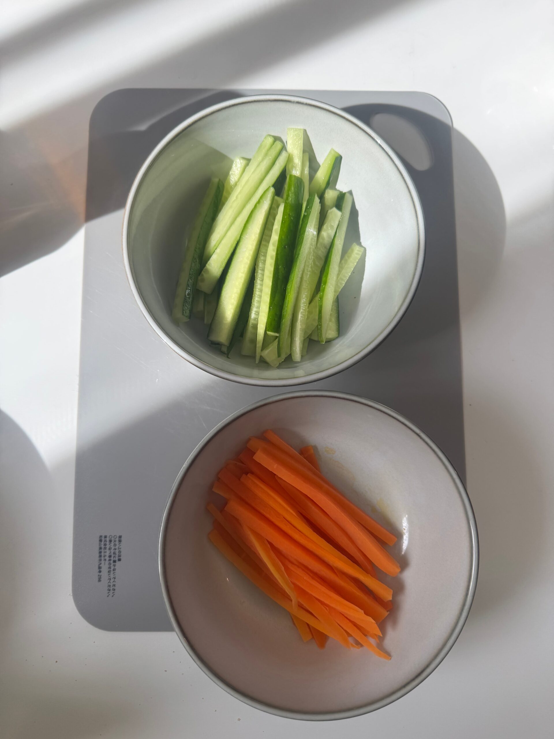 きゅうり、にんじん