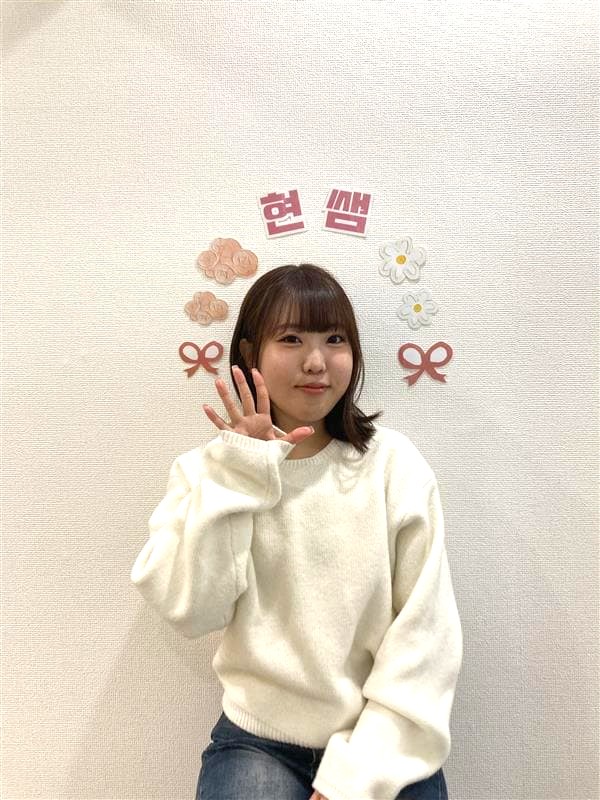 上野校：ヒョン先生