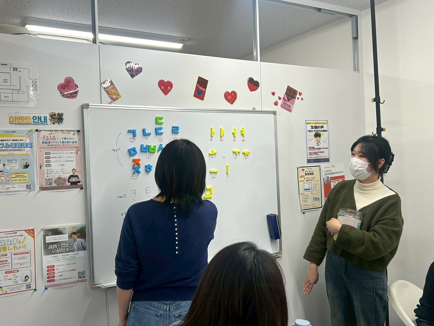 立川校 ハングル総復習講座 写真