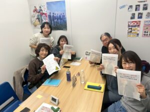 アナウンス聞き取り道場