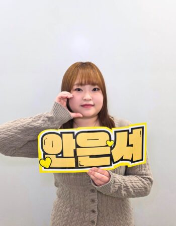 川崎駅前校：ウンソ先生