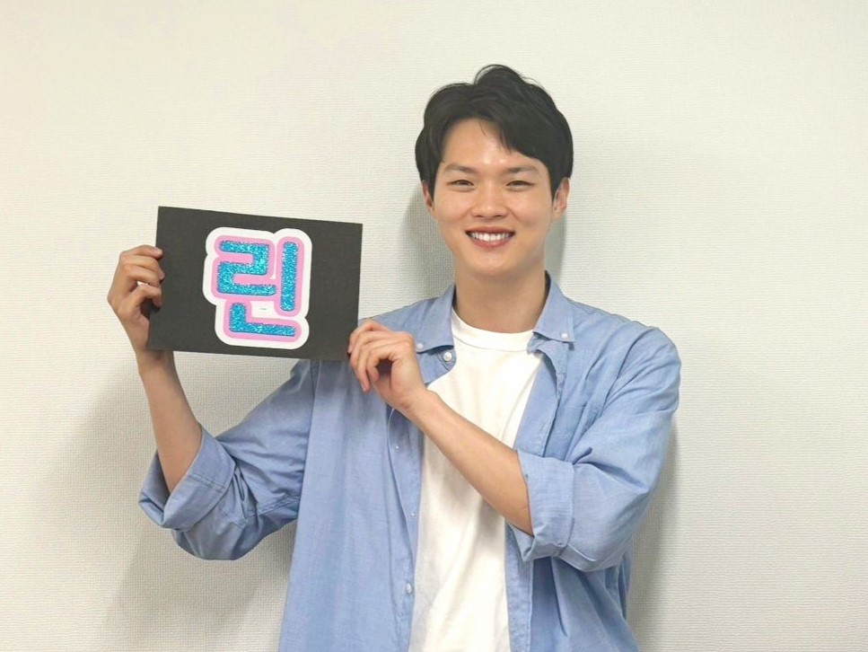 KVillage立川校 おススメ講師 「リン講師」