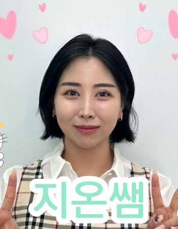 八王子校：ジオン先生