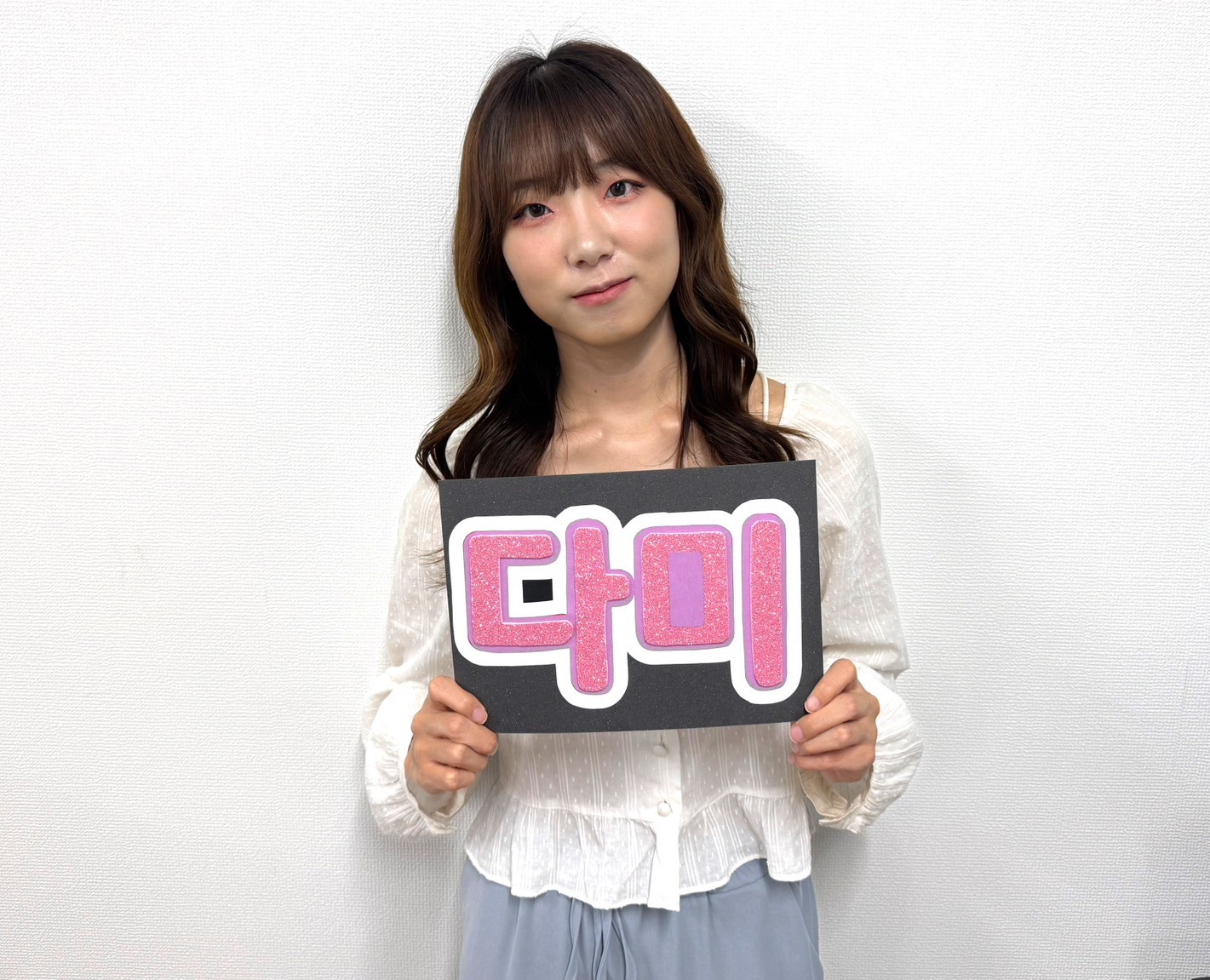 KVillage立川校 おススメ講師 「ダミ講師」