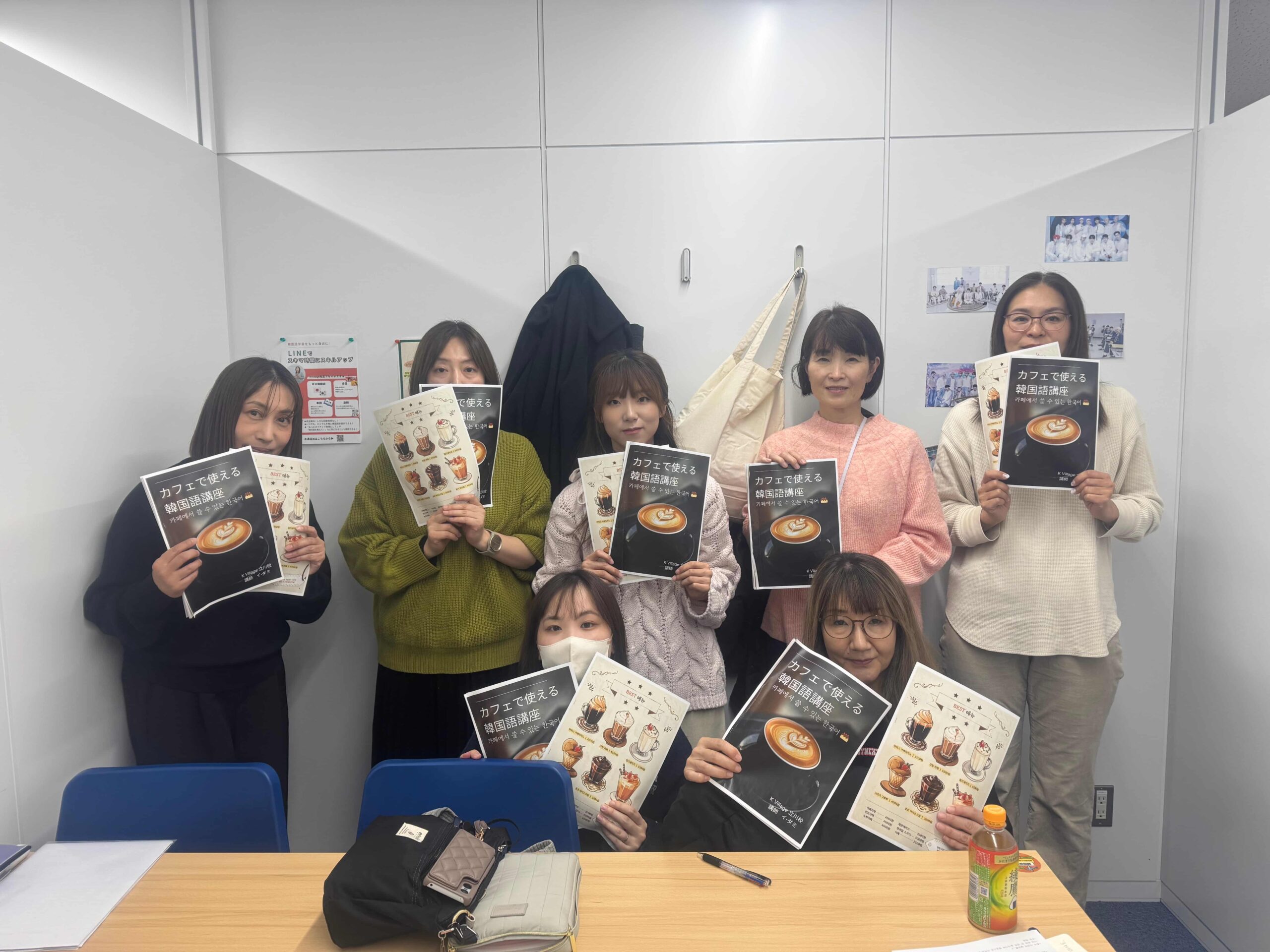 立川校 カフェで使える韓国語講座 写真