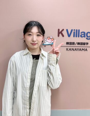 金山校：ソヒョン先生