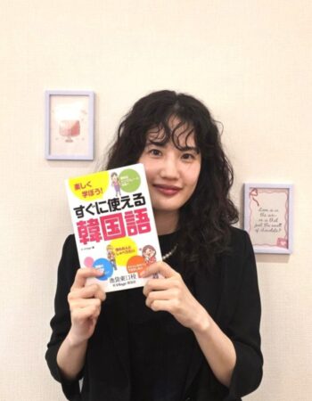 池袋東口校：イニ先生