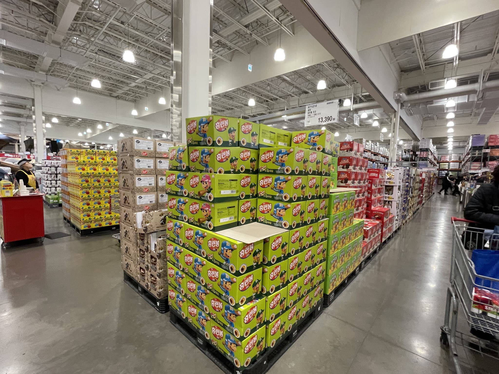 韓国大容量お菓子