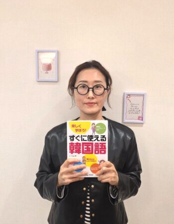 池袋東口校：ウンヒ先生