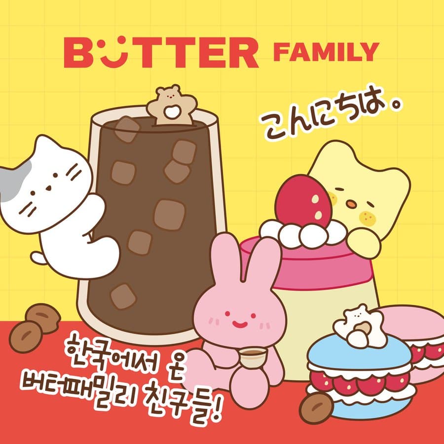 BUTTER FAMILY POP UP SHOP