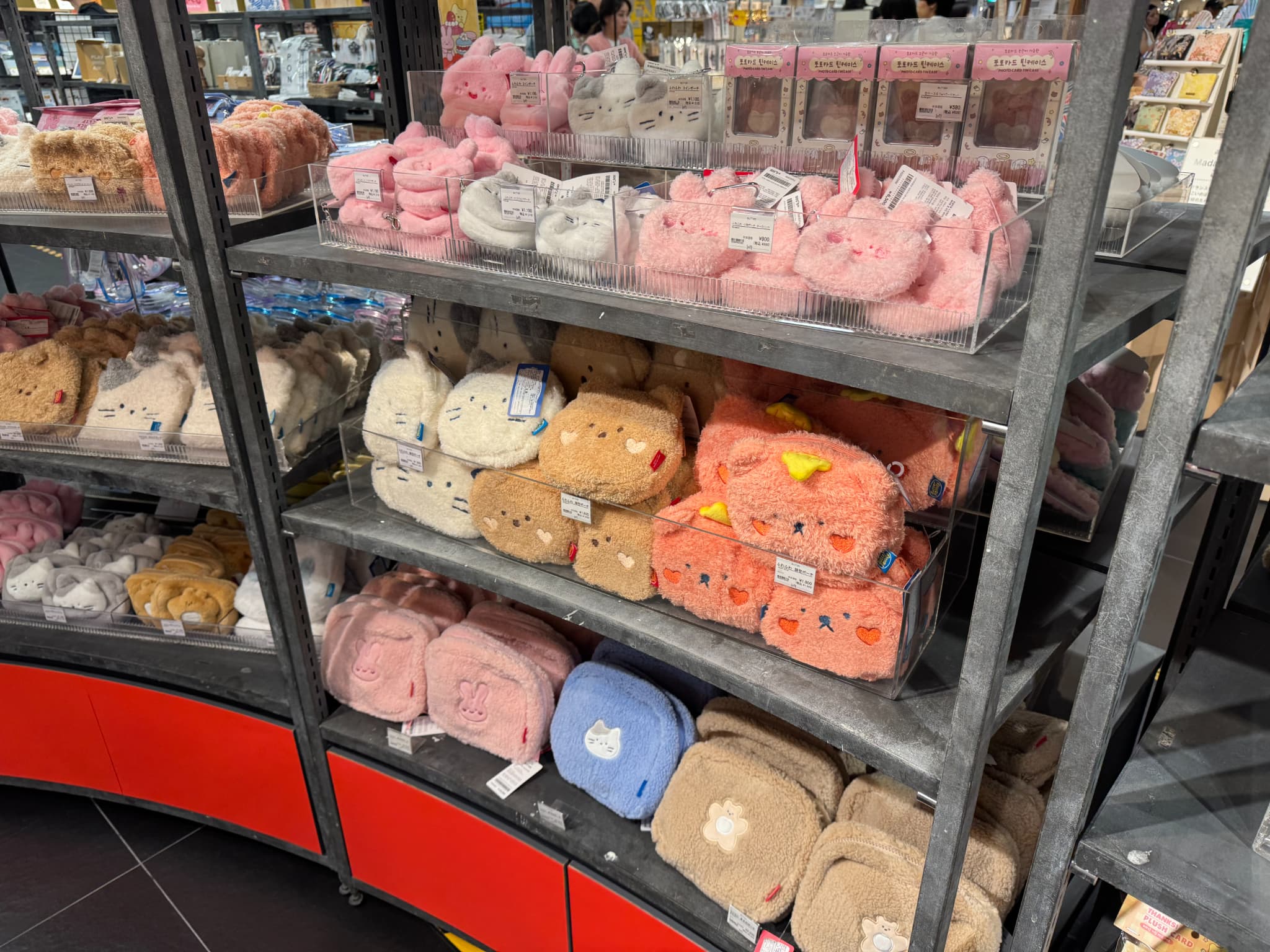 BUTTER SHOPのキャラクターポーチ