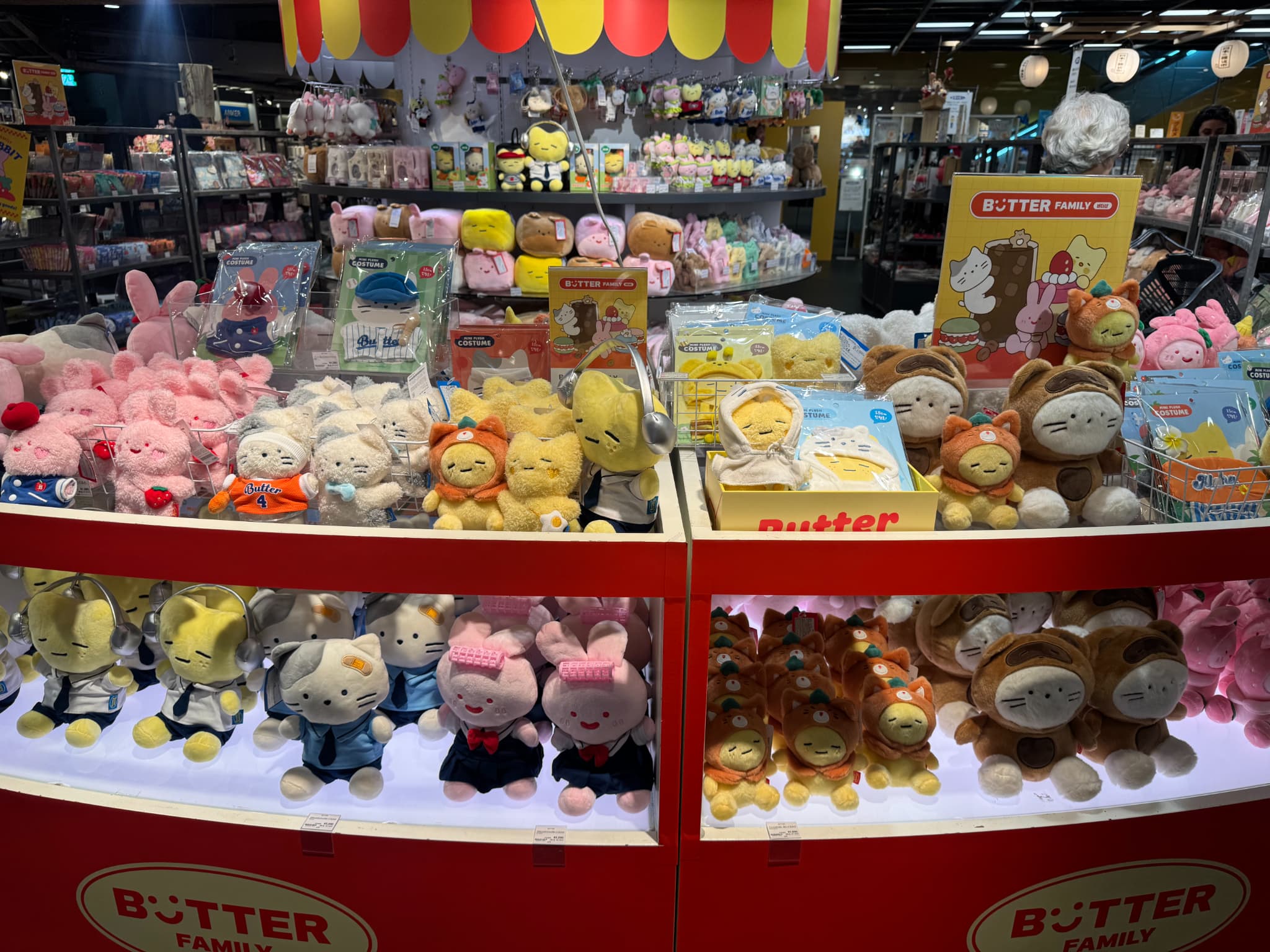 BUTTER SHOPのぬいぐるみ用コスチューム