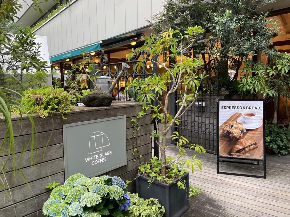 渋谷・桜ヶ丘のカフェWhite Glass Coffee