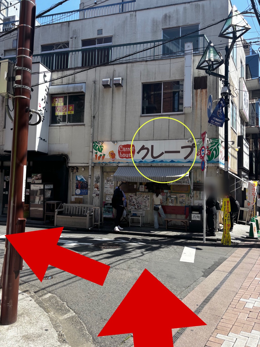 左手に河合塾のある「フジビル’88」が見えてきます。入口から入り、右奥のエレベーターで4階までお越しください。