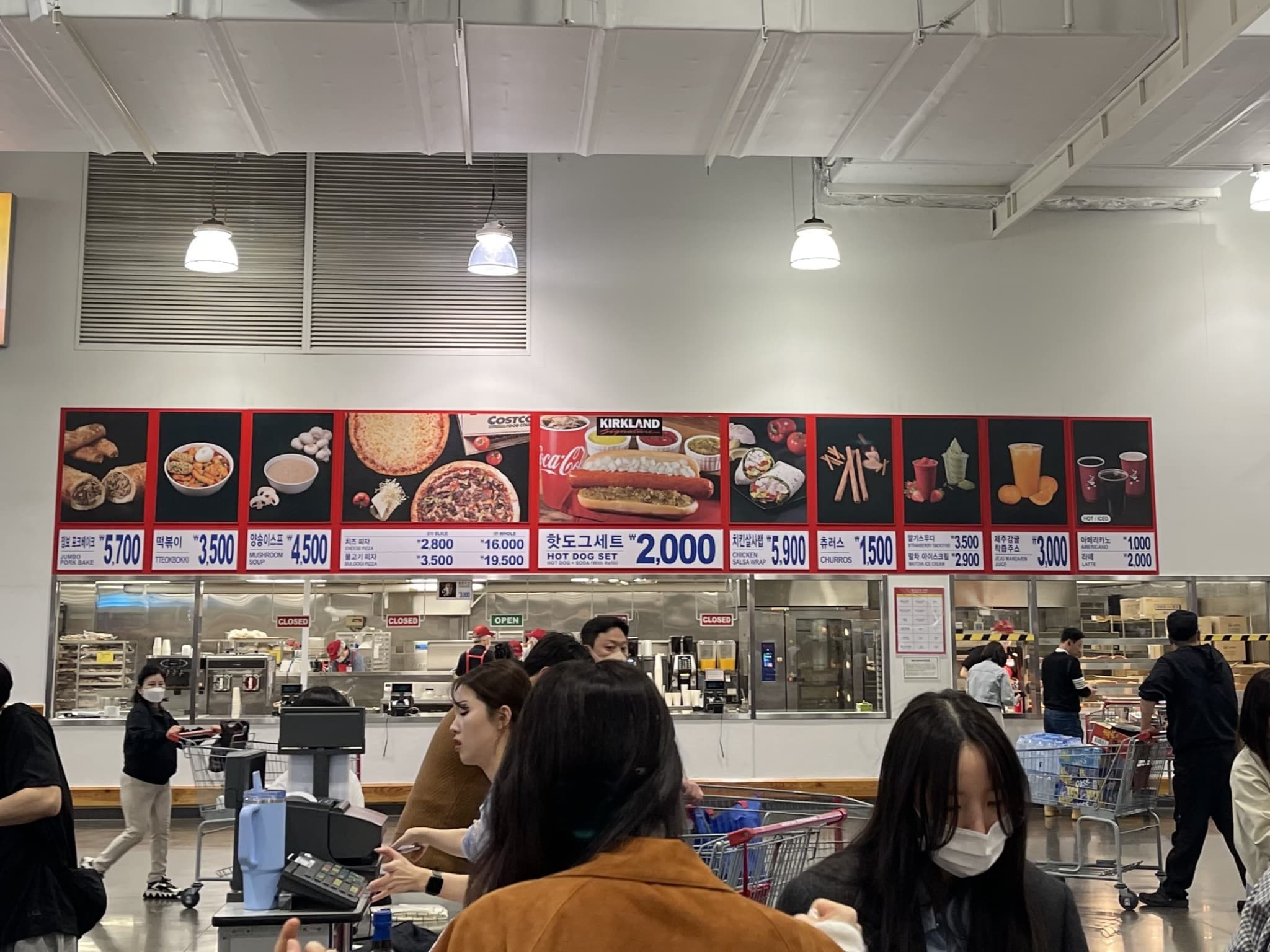 韓国コストコでしか食べれない物、トッポギ