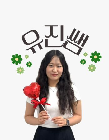 船橋校：ユジン先生
