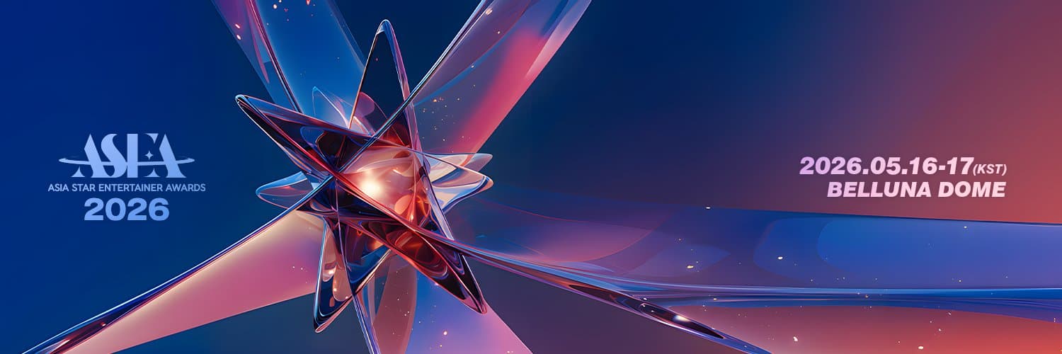 ASIA STAR ENTERTAINER AWARDS 2026