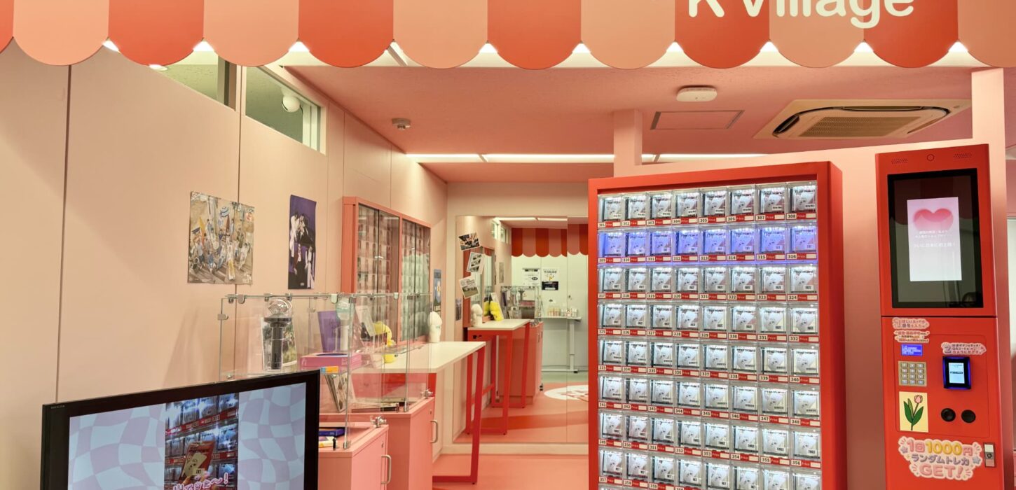 渋谷にオープンした「POCA SPOT by Killage」入口