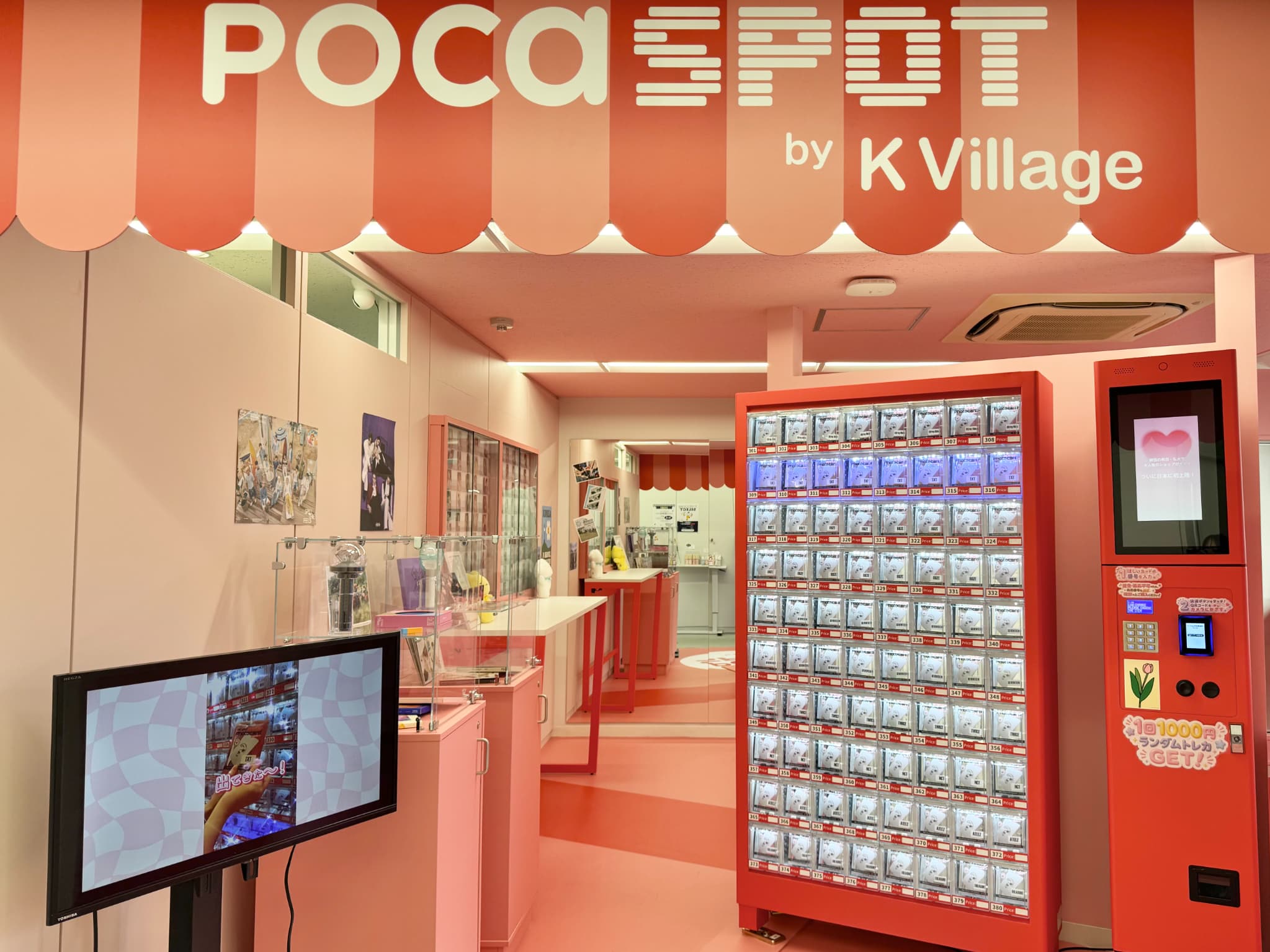 渋谷にオープンしたPOCA SPOT by K Village入口