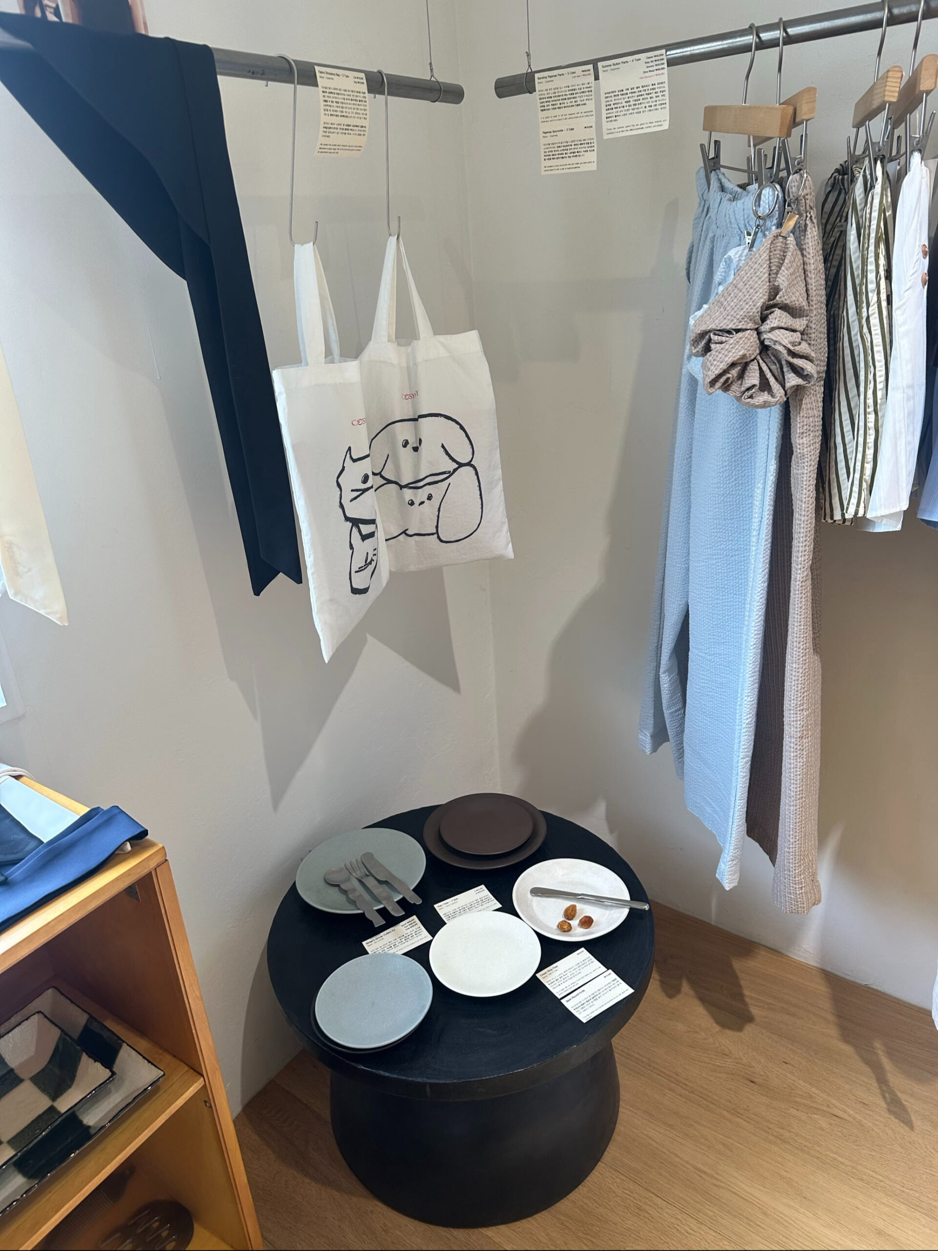 코지모지-cosymosyソウル店
