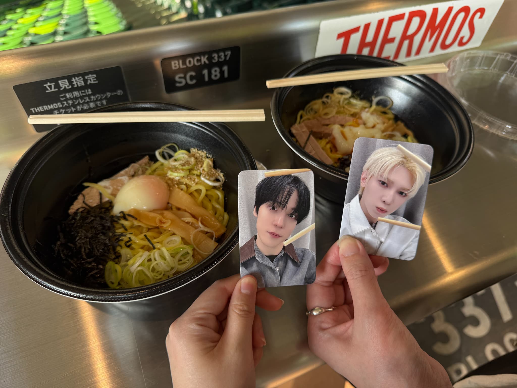 油そばが大好きなATEEZとベルーナドームで