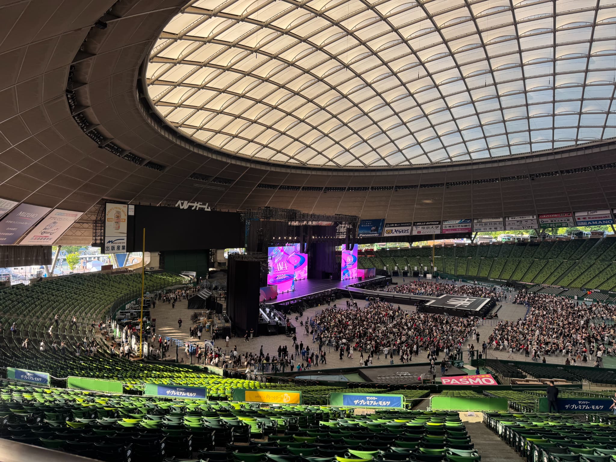 ベルーナドームのASEA 2026の様子