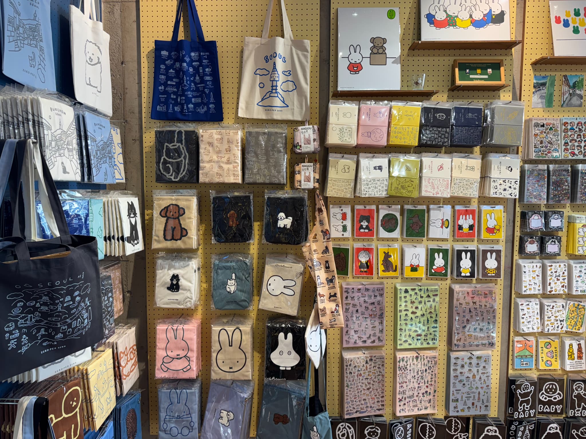 ZERO SPACE 北村店
