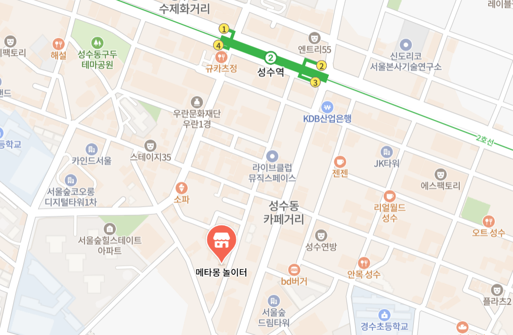 聖水 メタモン広場 地図