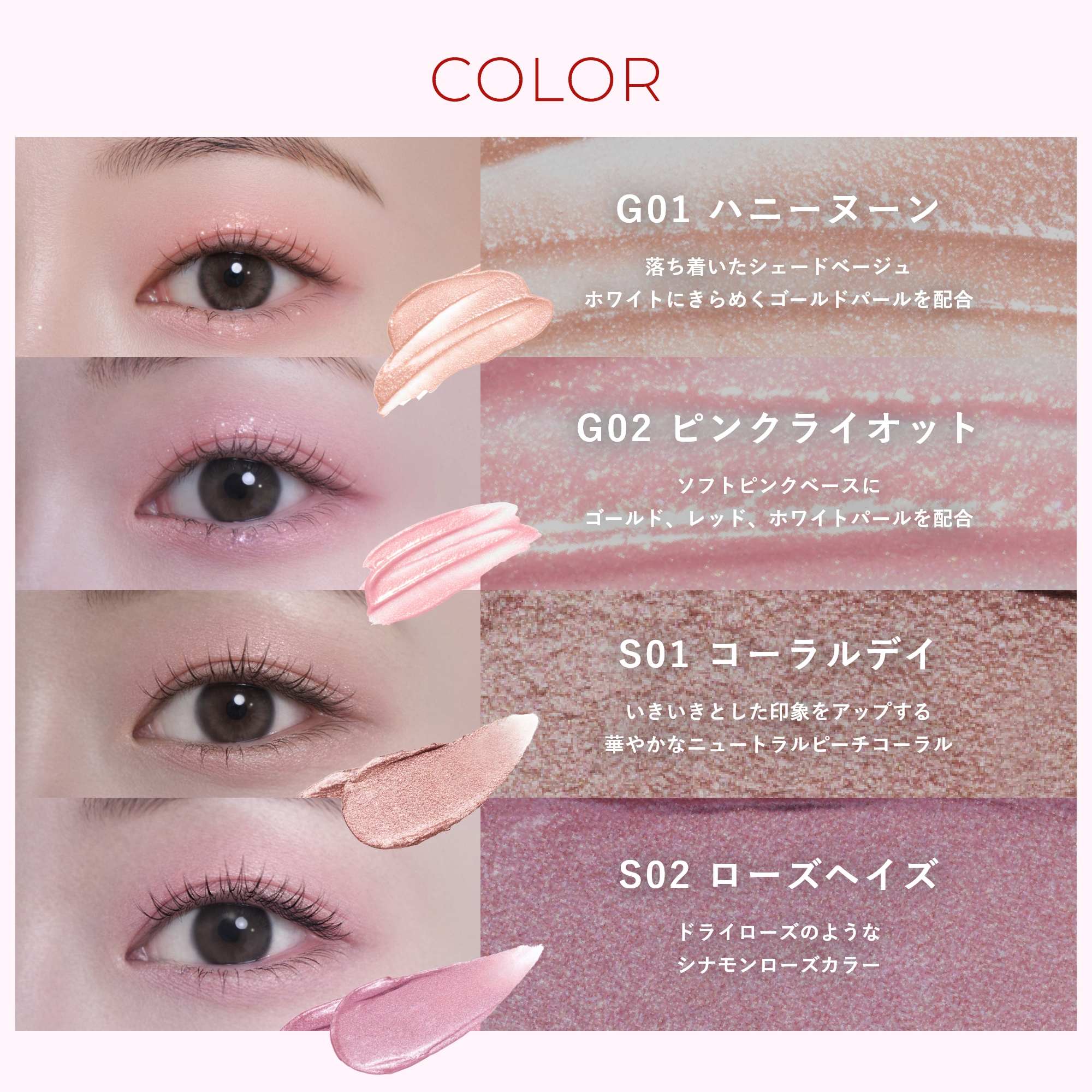 https://beautyfarm.co.jp/shop/products/RRLGE