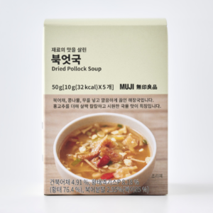 出典：https://mujikorea.co.kr/products/view/94394?sc=178.13333129882812