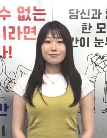 新大久保本校：セウム先生