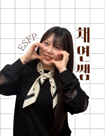 柏駅前校：チェヨン先生