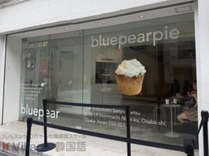 大阪新町にある韓国カフェ🍰💖