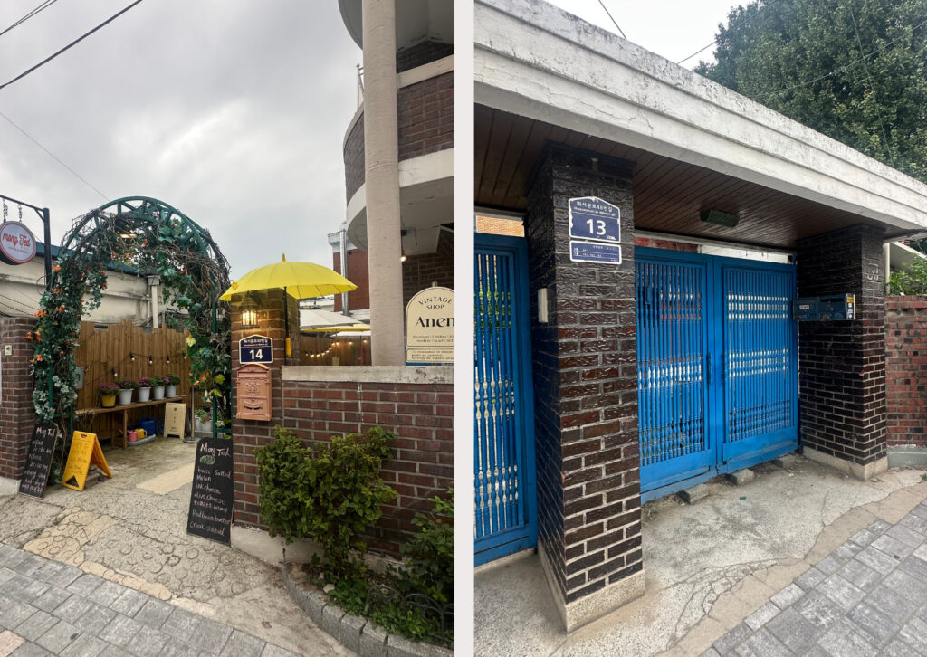 수원水原ソンジェ背負って走れロケ地