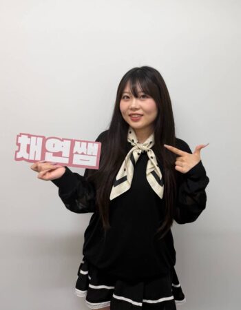 柏駅前校：チェヨン先生