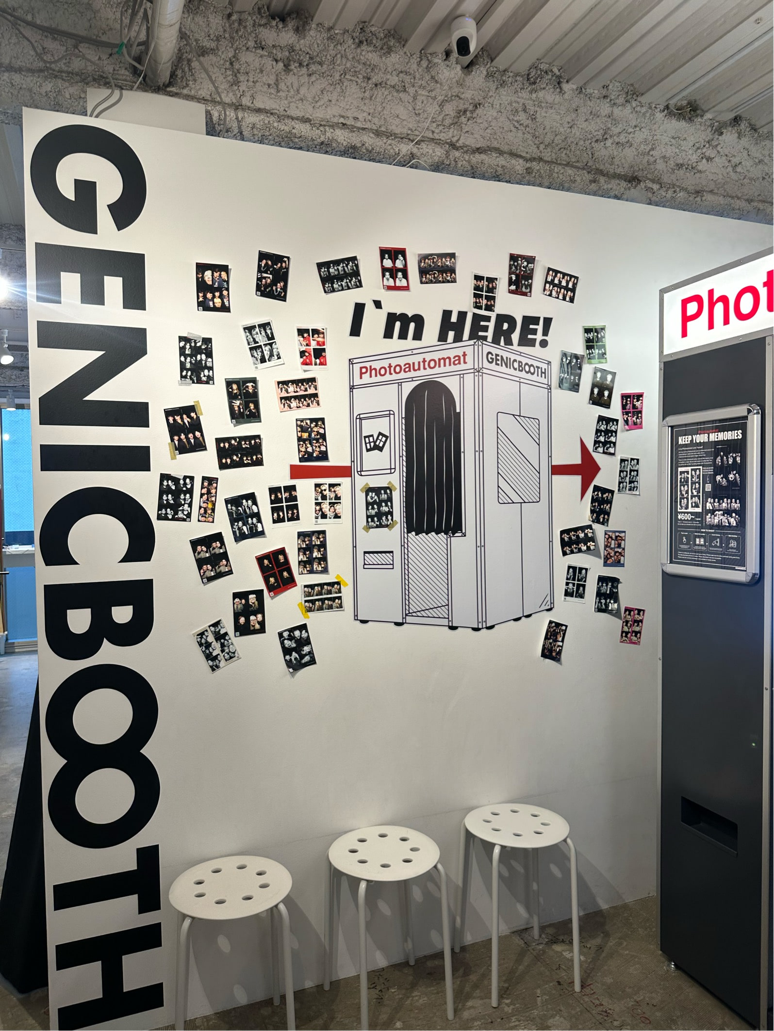 Photoautomat