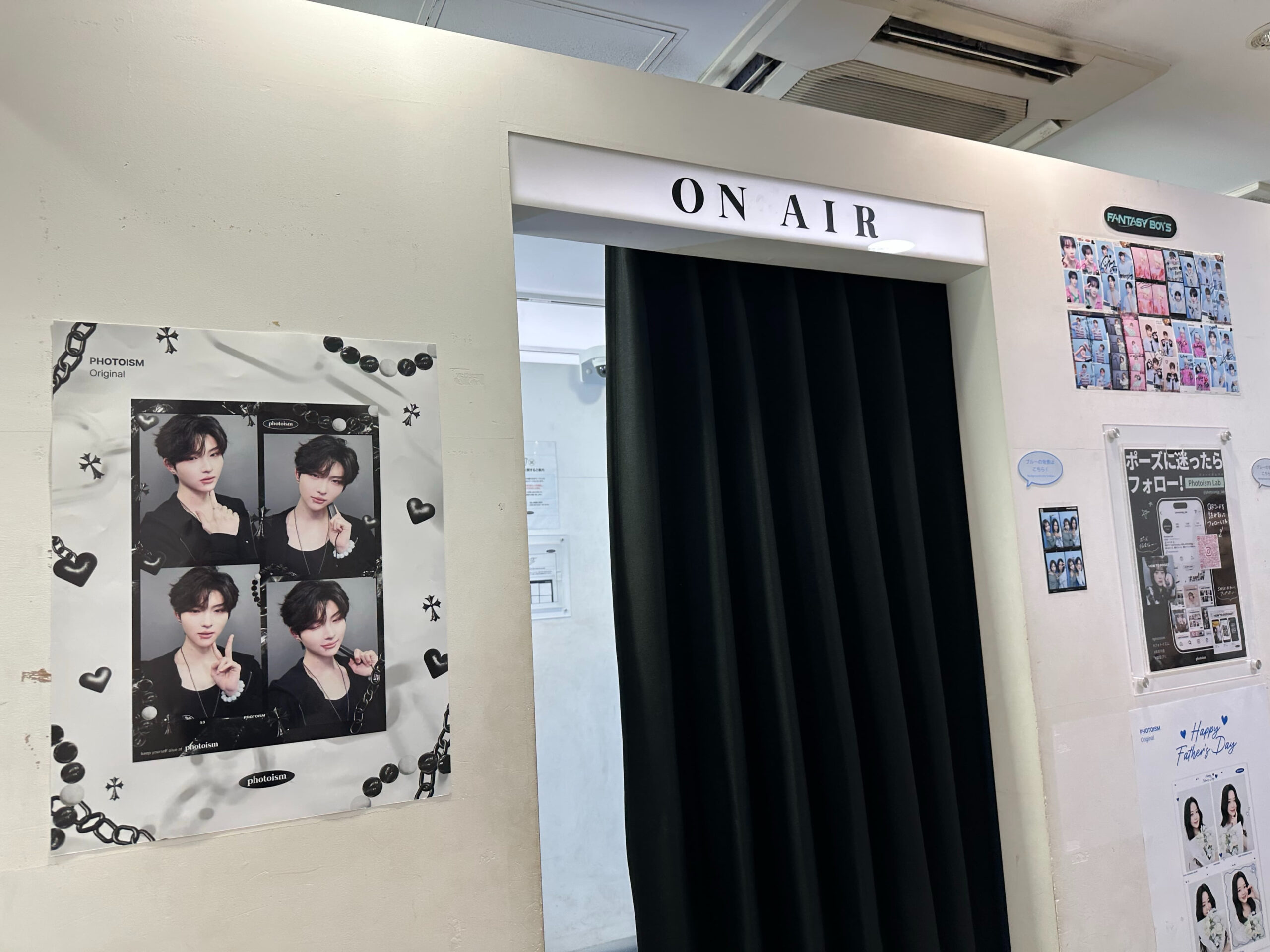 Photoism渋谷センター街店