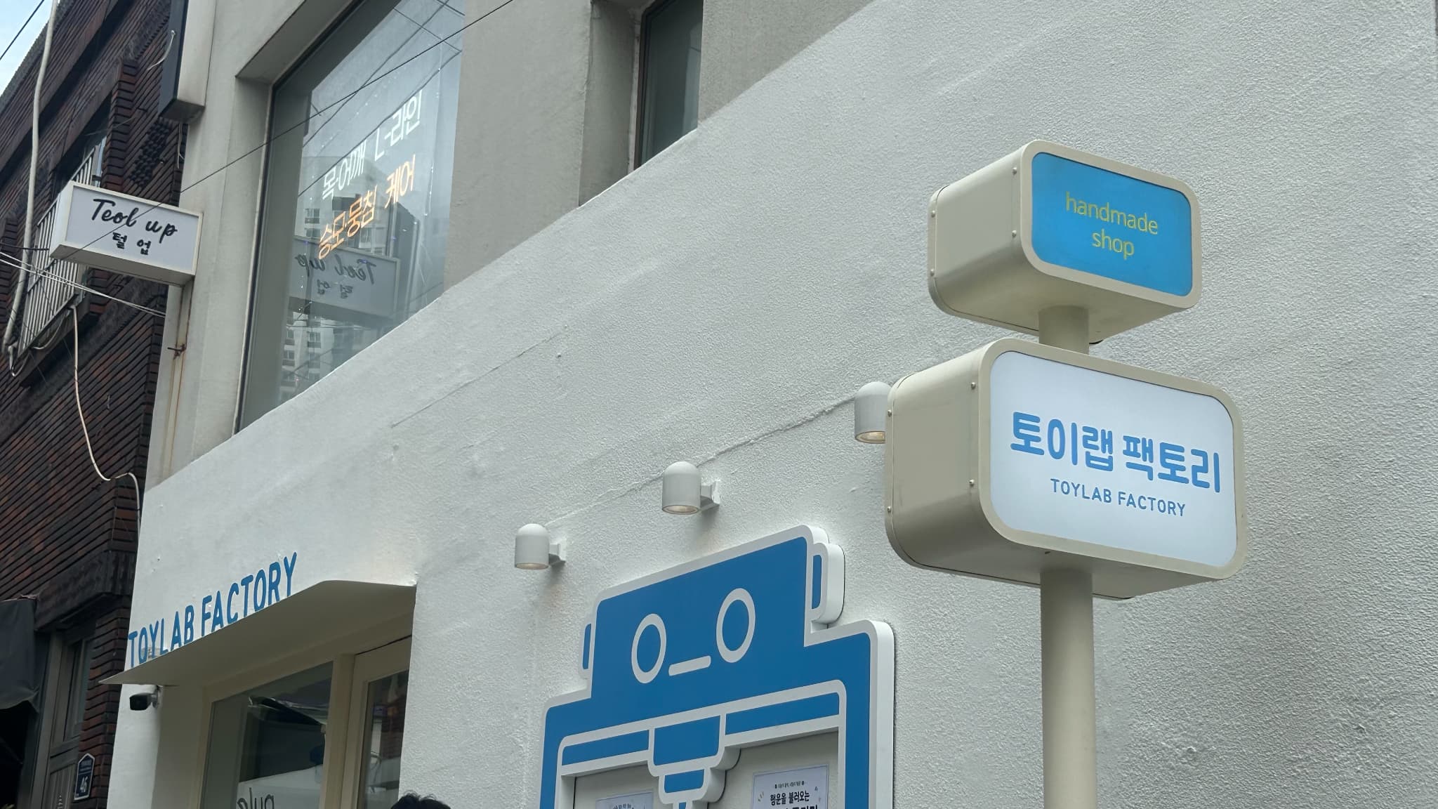 韓国トレンド2026】幸運のカメとは？K-POP発のスマホデコ文化を紹介