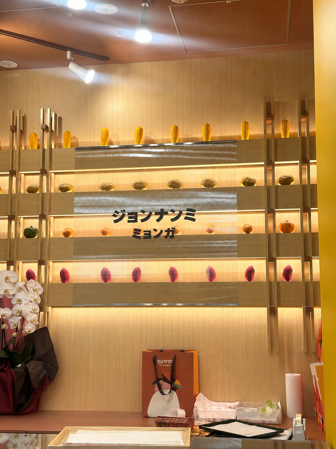 ジョンナンミミョンガ　店内