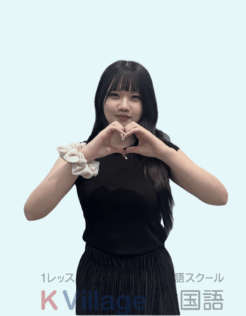 神戸三宮校：ヒヨン先生