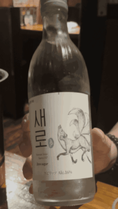 ヨンギの店内と料理