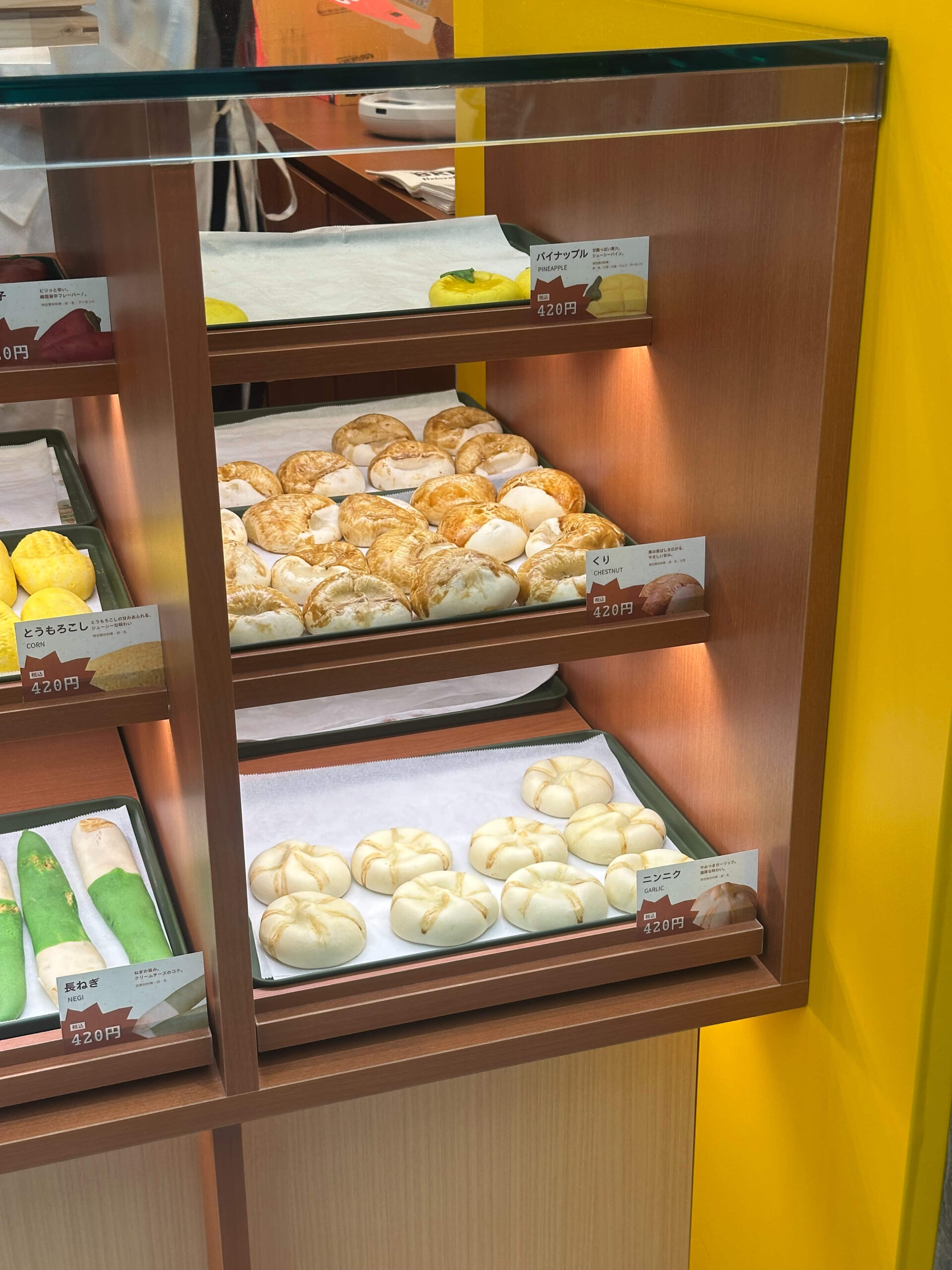 ジョンナンミミョンガ　店内