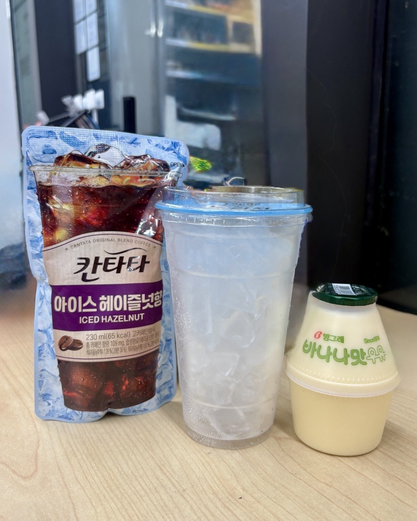 韓国コンビにアレンジ